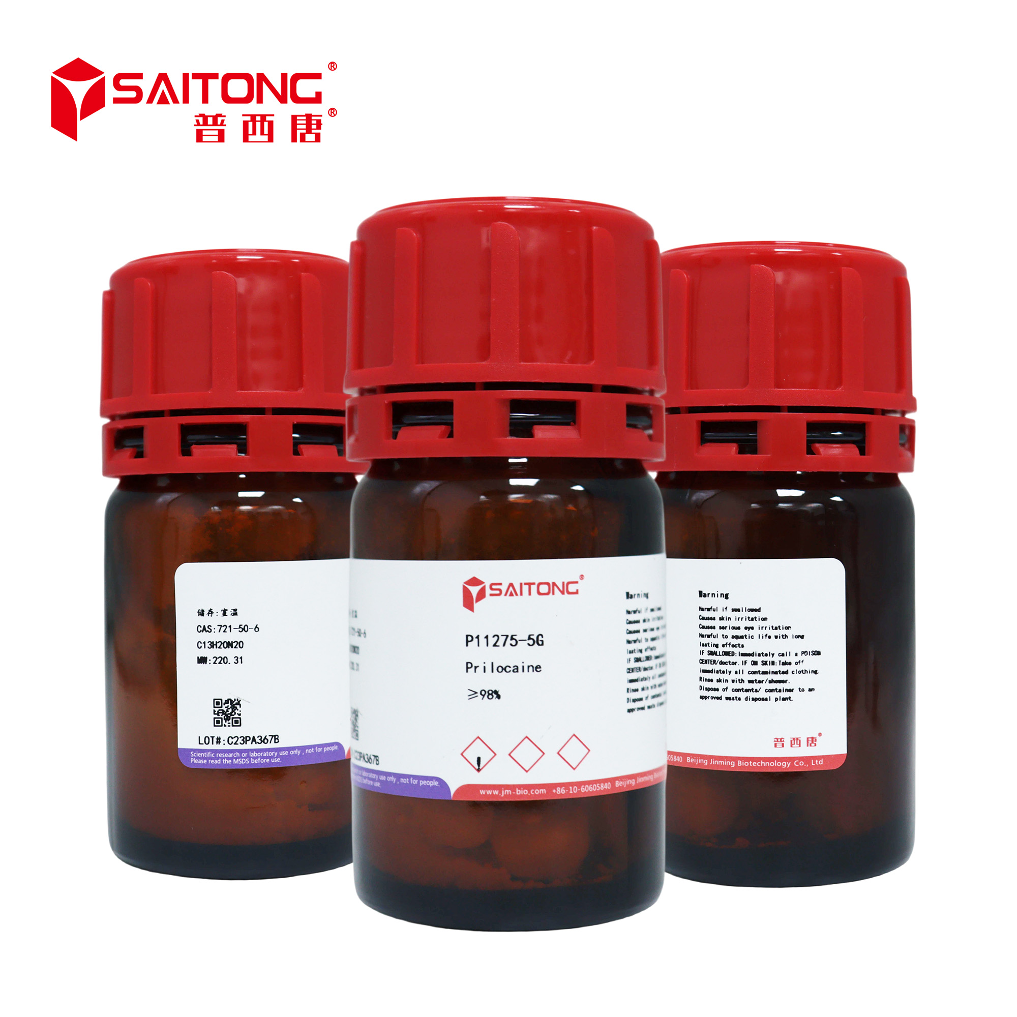 Prilocaine